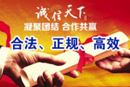 5000元债务追讨起诉指南